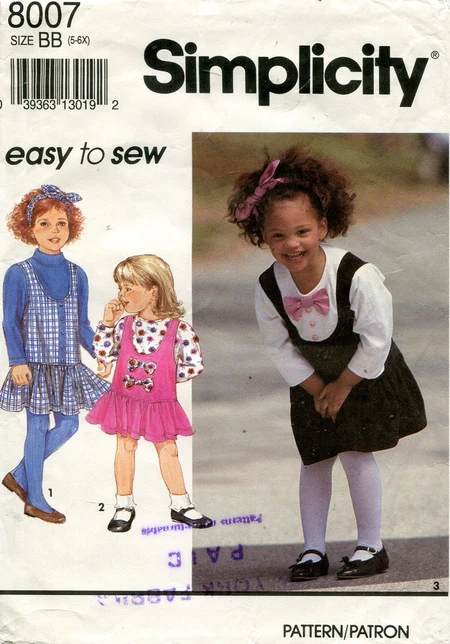 Simplicity8007