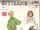 Butterick 5450
