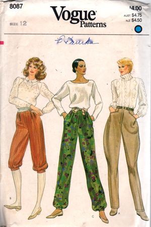 Koko Beall Vogue Sewing Pattern 9898 Misses Jacket Top Pants Sizes 6 8 10  Uncut | eBay