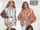 Butterick 6595 B