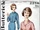 Butterick 2256