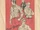 Prominent Designer M494