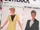 Butterick 4856