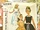 Simplicity 6233