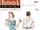 Butterick 6184