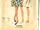 Butterick 4627 A