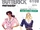 Butterick 6102 D