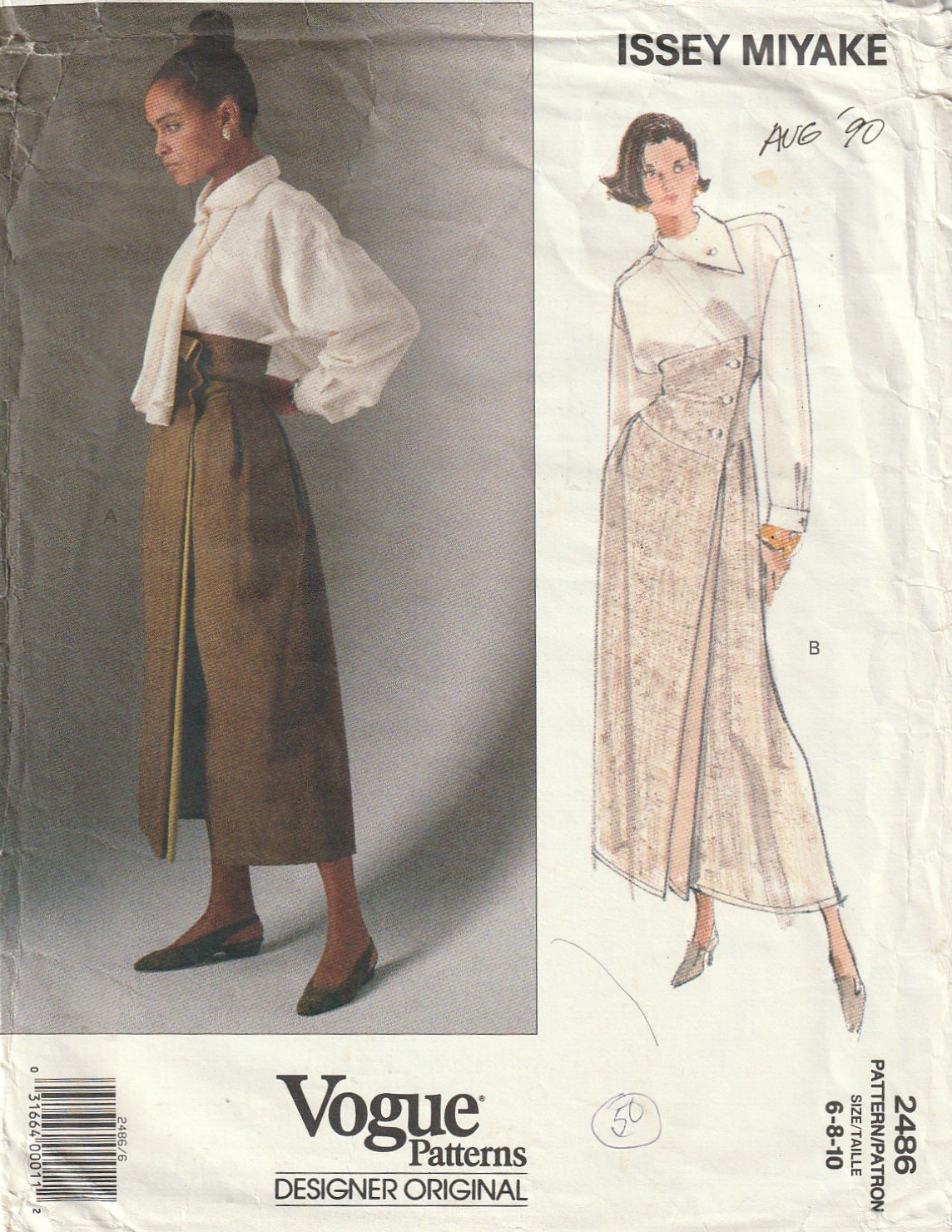 Vogue 2486 A | Vintage Sewing Patterns | Fandom