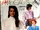 McCall's 2645 A