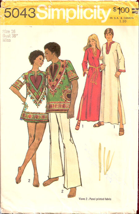 70s Dashiki