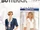Butterick 4861 A