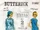 Butterick 3469 B