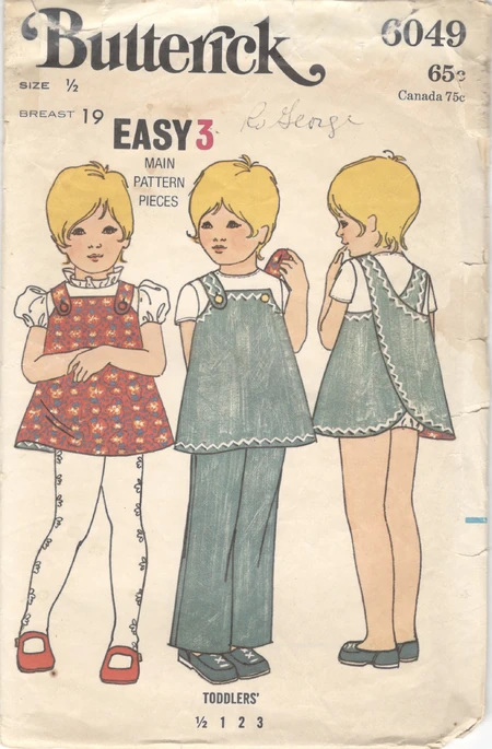 36BA723F-E594-467F-ADD5-E08896083039