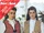Butterick 3839 C