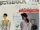 Butterick 4548 C