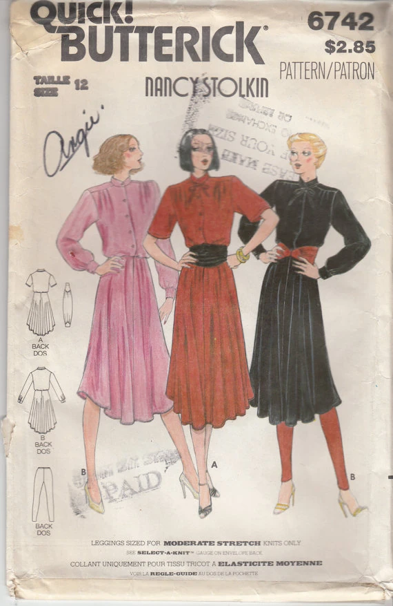 レディースウェア Gauge Pochette Skirt | WOMEN Gauge Pochette Skirt | WOMEN 【公式通販】