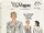 Vogue 9012 B