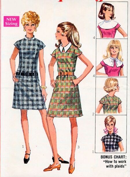 1968 Simplicity 7867 Misses' dress With Detachable Collars.