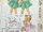 McCall's 2229 A