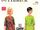 Butterick 4713 A