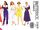 Butterick 5369 B