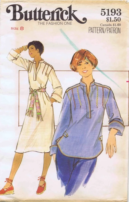 Butterick 5193