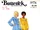 Butterick 3174 C