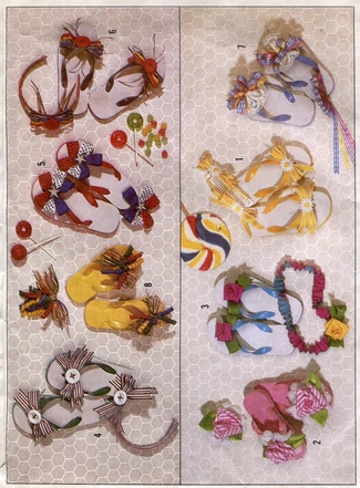 Simplicity Crafts 8658 (Back)