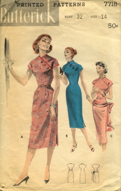 Vintage Cheongsam Pattern