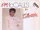 McCall's 2951 A