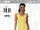 Butterick 5070 A