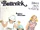 Butterick 5944 A