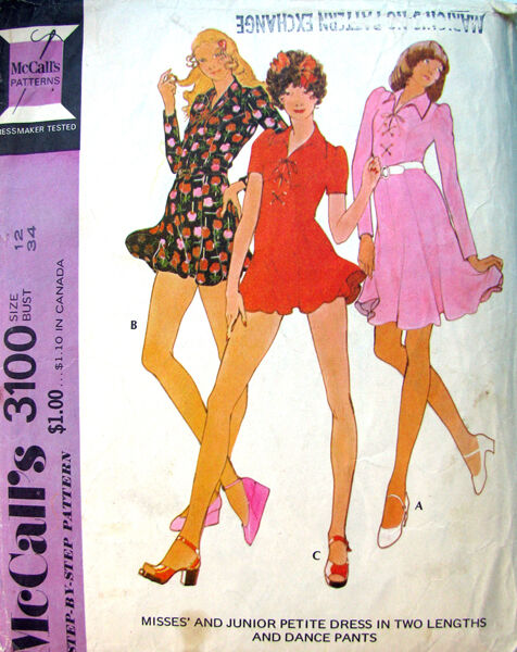 Sizzler store dresses 1970's