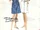 Butterick 5176