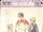 Simplicity 7015
