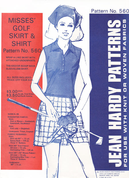 A line sale skirt wiki