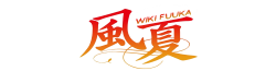 вайолет эвергарден дата рождения. Fuuka Wiki. вайолет эвергарден дата рождения фото. вайолет эвергарден дата рождения-Fuuka Wiki. картинка вайолет эвергарден дата рождения. картинка Fuuka Wiki. Имя отца: Риказ Эвергарден. На момент когда он был жив, ему было: 58 лет. Умер, когда шла: Гражданская война. Он любил свою дочь и пытался отобрать её от Хейки, но это ему не удалось. Риказ служил Майором, когда шла: Гражданская война