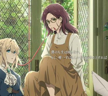 Violet Evergarden Wikia