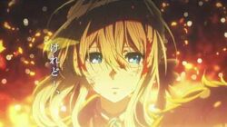 Violet Evergarden Anime Violet Evergarden Wikia Fandom