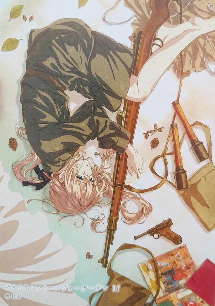 Violet Evergarden If | Violet Evergarden Wikia | Fandom