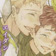 Aidan Field Violet Evergarden Wikia Fandom
