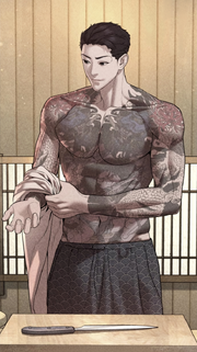 Seongjun-shirtless