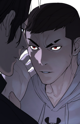Wangguk Serious