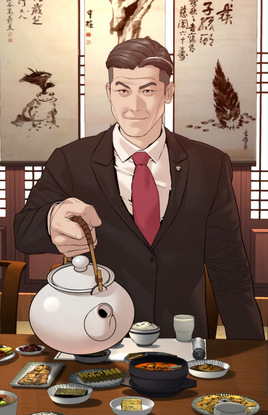 Ju Taesan