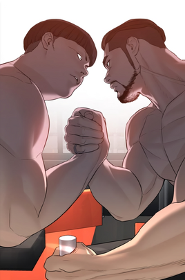 ArmWrestling