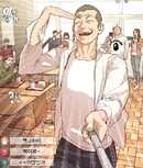 Pakgo putting on a smile for his livestream [1]