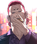 Jinhau