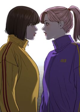Gaeul-Gyeoul