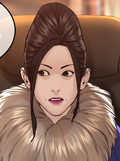Cheonilseokwife