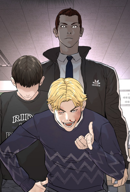 Creepy Munseong
